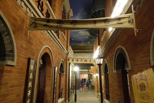 南京博物院民國(guó)主題館
