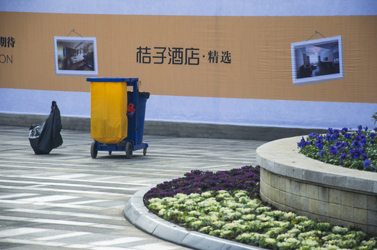 城市保潔