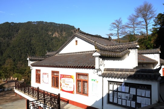 九華山風(fēng)光 民居