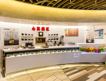 面館 日式餐廳