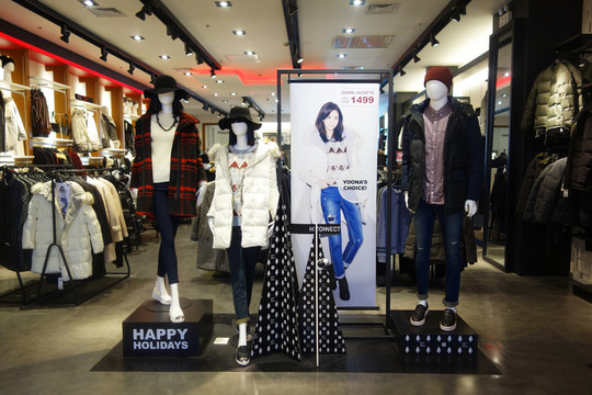 服裝專賣店