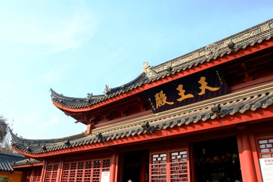 南京古雞鳴寺風(fēng)光