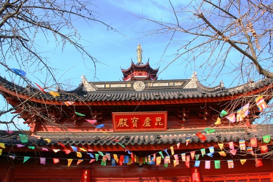 南京古雞鳴寺風(fēng)光