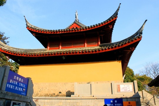 南京古雞鳴寺風(fēng)光