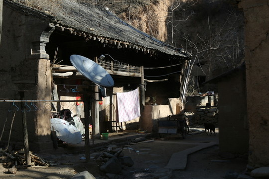 農(nóng)家院