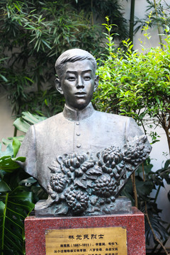 人物雕刻