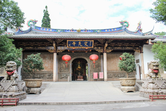 于山