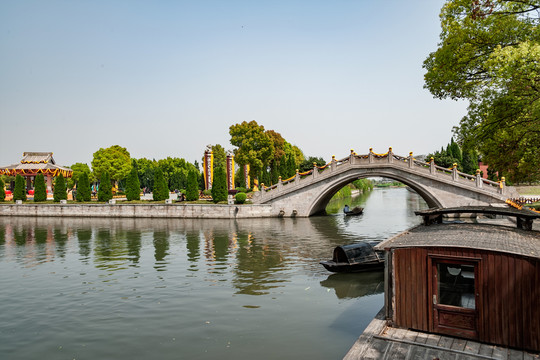 大禹陵石橋