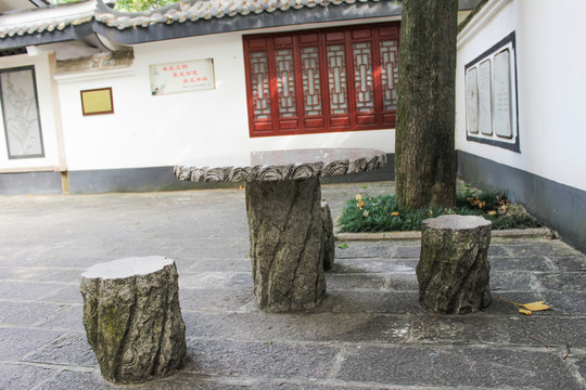 于山