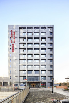 交大博源科技廣場