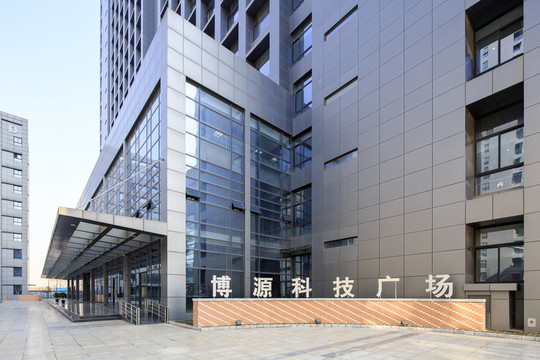 交大博源科技廣場