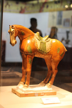 三彩馬