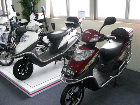 電動車