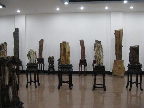 奇石展廳