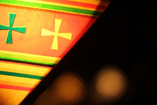 燈火