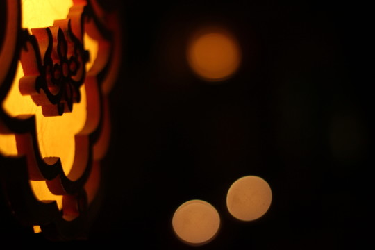 古燈