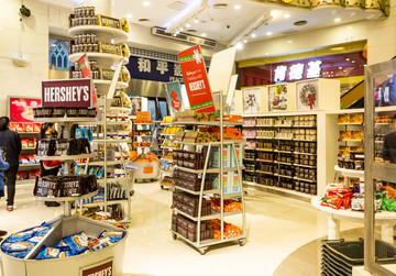 巧克力 糖果店