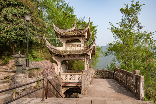 浙江永康方巖
