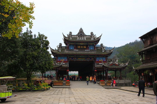 街子古鎮(zhèn)
