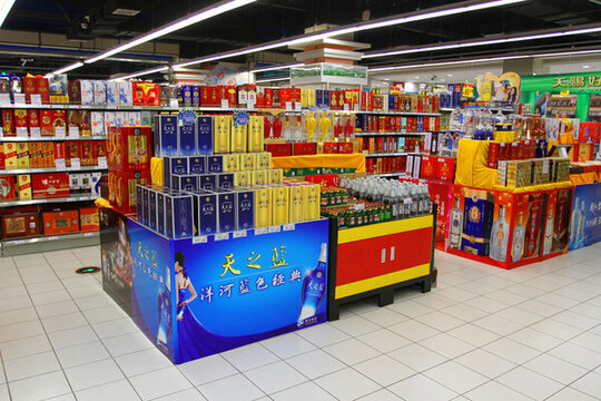 超市 超市內(nèi)景 大型超市 賣場(chǎng)