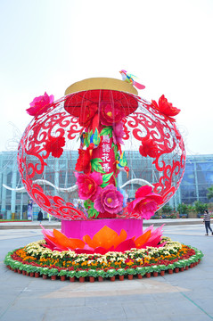 花燈