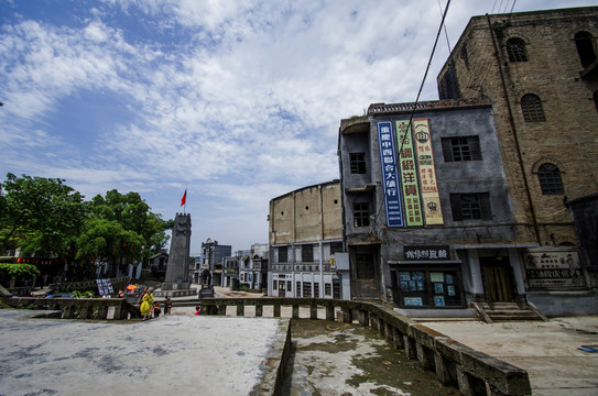 民國(guó)建筑