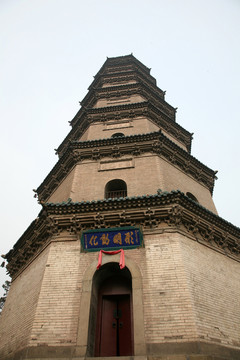 塔  大雁塔