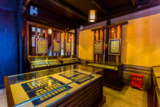 烏鎮(zhèn)