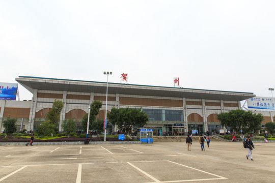 高鐵賀州站