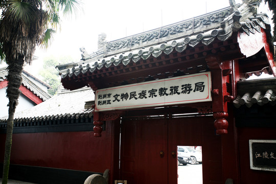 玄妙觀 寺廟