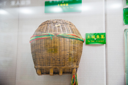土瑤魚簍