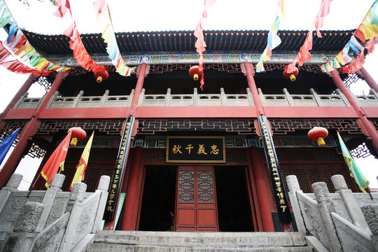 忠義千秋 牌匾 古建筑