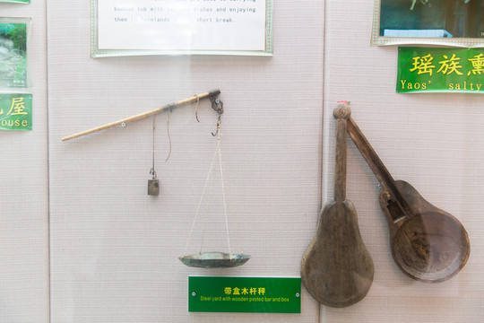 博物館 木桿秤