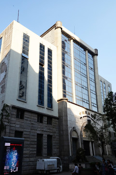 武漢江漢路商業(yè)街中國民生銀行