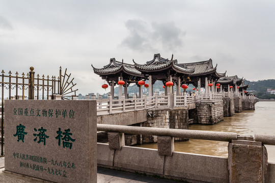 中國(guó)廣東潮州古城湘子橋