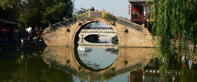 周莊石橋 倒影