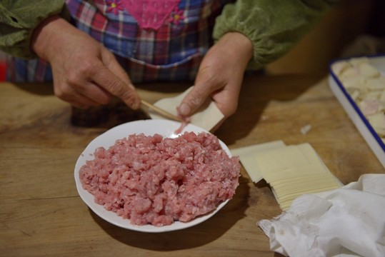 混飩