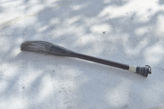 毛筆