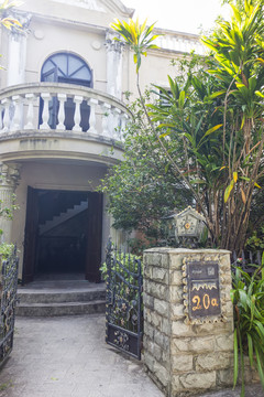 中山影視城