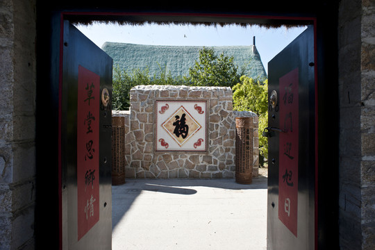 山東建筑大學(xué)