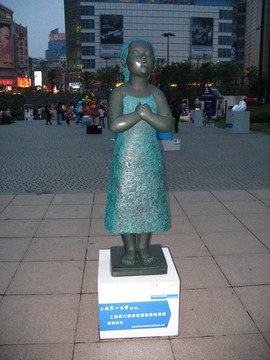 青銅女孩