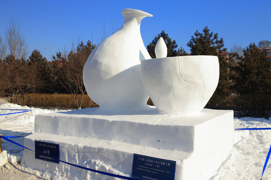 2016國際大學(xué)生雪雕大賽