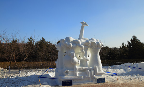 2016 國(guó)際大學(xué)生雪雕大賽