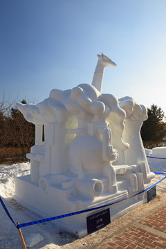 2016 國(guó)際大學(xué)生雪雕大賽