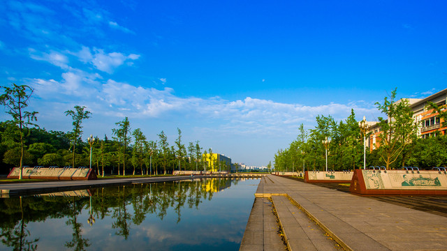 四川大學(xué)