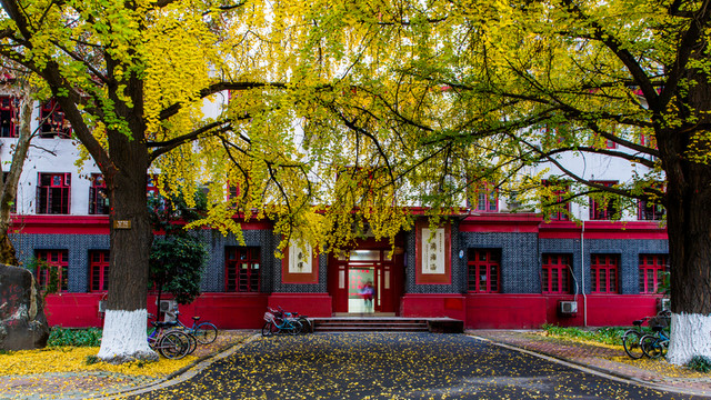 四川大學