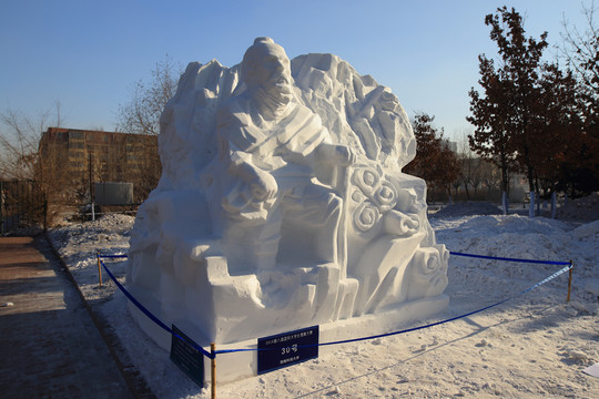 2016國際大學生雪雕大賽