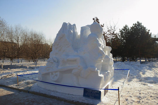 2016國際大學(xué)生雪雕大賽
