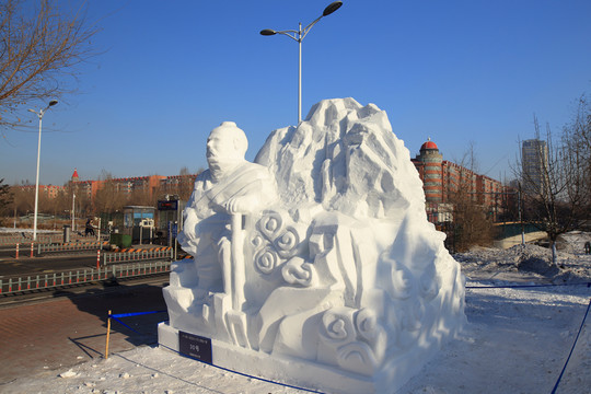 2016國(guó)際大學(xué)生雪雕大賽