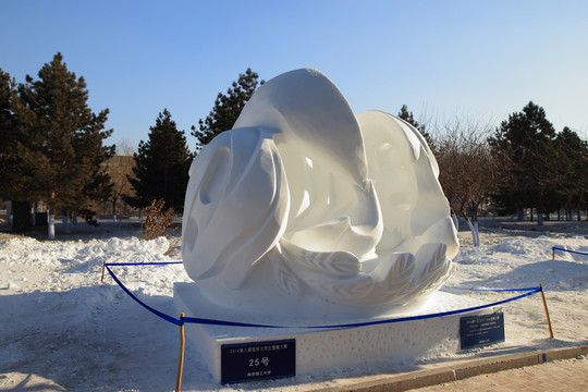 2016國際大學生雪雕大賽